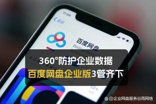 ky体育登陆官网截图2